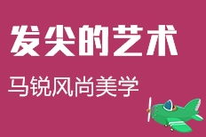 北京得尚文化傳媒 打造專業(yè)性創(chuàng)新性兼具的文化品牌