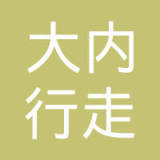 張淑娟與北京文化傳媒 本土傳媒企業(yè)的卓越之路