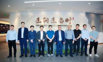 河南省外地駐豫經貿機構協會赴正陽縣調研考察，共話文化傳媒與區域發展新機遇