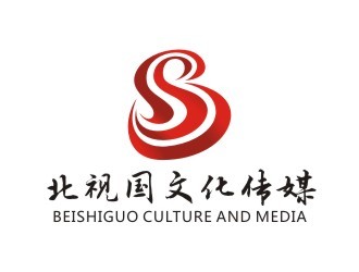 北京北視國文化傳媒 立足首都，傳播時代強音