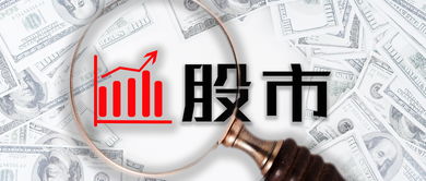 價值投資入門 凈資產(chǎn)收益率的解讀與運(yùn)用