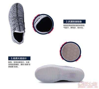 廠家直銷爆款LED發光鞋 兒童男女通用七彩充電椰子鞋，一件代發支持